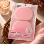 Ultra-Soft Round Cellular Facial Cleansing Sponges (2-Pack)